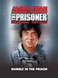Jackie Chan Is The Prisoner (1990) - Yin-Ping Chu, Kevin Chu | Synopsis ...