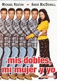 El Cine Que Vivimos Peligrosamente: Dulce Cine de Juventud; Mis Dobles ...