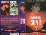 Vanishing Son 2 (1994) director: John Nicolella | VHS | Universal ...
