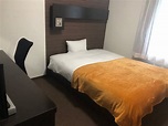 Green Rich Hotel Hamada-Ekimae (濱田市) - 3則旅客評論及格價