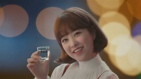 朴寶英(박보영) 舞鶴燒酒品牌「Good Day」 燒酒精靈篇 廣告 - YouTube