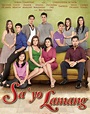 Filipino DVD: Sa Yo Lamang