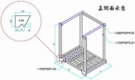 存放一目了然 客製化巧固架 台北優質倉儲設備│台倉＠倉儲設備.物料架.倉儲架.自動化倉儲設備規劃專家-台倉｜PChome Online 個人新聞台