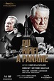 DU RIFIFI À PANAME (1966) un film policier de gangsters avec Jean Gabin ...