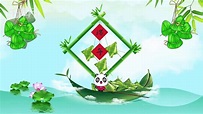 清新中国风端午节动画ae模板 - YouTube