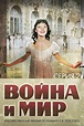Reparto de Voyna i mir II: Natasha Rostova (película 1966). Dirigida ...