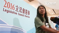 梁國雄稱參選非攪局 4名特首參選人都不代表民主派 - 香港經濟日報 - TOPick - 新聞 - 社會 - D170208