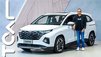 【新車搶先看】Hyundai Custin 正七人座MPV 預售價133萬元起 親民不廉價 德哥賞車 -TCar - YouTube