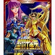 Recommended Movie - Saint Seiya : Legend of Sanctuary