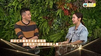 TVB 娛樂新聞台 TVB Entertainment News - 轉型獨立歌手樣樣錢 何雁詩親力親為等人養