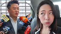 決裂李正皓遭指被拋棄！徐巧芯怒「這殺小？」自白：我是已婚少婦│許淑華│徐巧芯李正皓│徐巧芯李正皓交往│TVBS新聞網