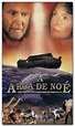 A ARCA DE NOÉ - FILME COMPLETO DUBLADO - CINE GOSPEL TOTAL - MINISTÉRIO ...