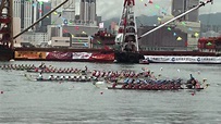 20160612 香港國際龍舟邀請賽 會長盾 決賽 場次10 - YouTube