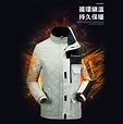 S-4XL高質感高性能三穿衝鋒外套 5色可選 (男女款/兩件式可拆/保暖/禦寒)推薦 | 生活市集 | LINE購物