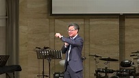 第11集：胡志偉牧師《教牧領導力與更新 (香港教會的借鏡) 》Part1 -- 倍增教會全球聯盟台灣論壇2018 - YouTube