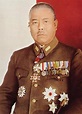 Yamashita, Tomoyuki. | WW2 Gravestone