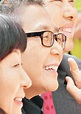 俞琤晒戒超瓊「常歡笑」 - 東方日報