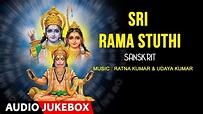 Sri Rama Stuthi | Sanskrit Devotional Songs | Ratna Kumar & Udaya Kumar ...