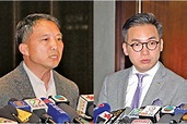 港民主黨主席胡志偉撤特赦言論並致歉 | 大紀元