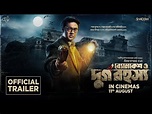 Kosaraju Harikrishna Films