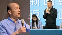 護韓遭打臉！記者是20年前學生…孫大千反擊回應｜東森新聞