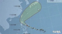 〈快訊〉白海豚颱風成形 紅霞估週日上午發海警│氣象│TVBS新聞網