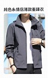 男女款防風防水保暖薄款衝鋒外套 M-4XL 衝鋒衣 - 生活市集 - LINE購物