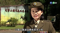 莒光園地 2019.11.14－海軍海洋監偵指揮部 - YouTube