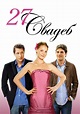 27 Dresses (2008) - Posters — The Movie Database (TMDb)