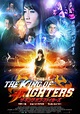 The King of Fighters (movie) | SNK Wiki | FANDOM powered by Wikia