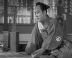 The Million Ryo Pot 1935 - Kunitaro Sawamura - PICRYL - Public Domain ...