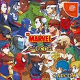 Marvel vs. Capcom: Clash of Super Heroes cover or packaging material ...