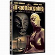 Ill Gotten Gains (1997) - Joel B. Marsden | Cast and Crew | AllMovie
