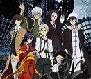 Bungo Stray Dogs, the Perfect Anime for Literature Geeks | J-List Blog