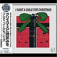 I Want a Smile for Christmas: Freddy Cole & Friends: Amazon.it: CD e ...