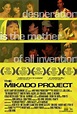 The Mikado Project (2010) — The Movie Database (TMDB)