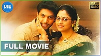M. Kumaran Son of Mahalakshmi - Tamil Full Movie | Jayam Ravi | Asin ...