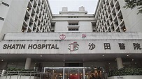 沙田醫院精神科再增兩名病人染甲型流感病毒 病房停止收新症