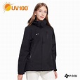 【UV100】 防曬 兩件式三合一防水保暖衝鋒衣-女(AB21540) VOAI推薦 | 蝦皮商城-指定商店 | LINE購物