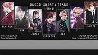 [KARAOKE-THAISUB] BTS (방탄소년단) - BLOOD SWEAT & TEARS (피 땀 눈물) - YouTube