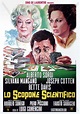 Recensione del film "Lo scopone scientifico" (1972) | Cinemaitalia