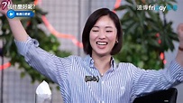 《玩什麼好呢》99_全汝彬來當MV女主角_friDay影音 - YouTube