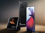 Motorola razr 2022折疊手機與2億鏡頭X30 Pro發表 S30 Pro同亮相- SOGI手機王