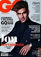 GQ Mexico January 2016 Magazine Cover (GQ Mexico)