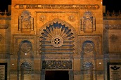 coptic museum facade - The facade of the Coptic Museum in Old Cairo ...