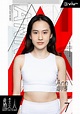 【造美人】ViuTV推另類選美玩大翻身變靚女 16強佳麗起底！有落選亞姐、TVB出身演員 | 港生活 - 尋找香港好去處
