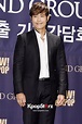 Lee Byung Hun Poses at His New Business 'THE E.LAND' Press Conference ...