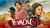 Yevadu 3 (Agnyaathavaasi) 2018 New Released Hindi Dubbed Full Movie ...