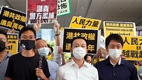 香港立法會前議員許智峯流亡海外，其透露家庭數百萬存款被凍結｜東森新聞