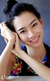Imagen - Shin Hyun Bin.jpg | Wiki Drama | FANDOM powered by Wikia